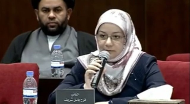 نائبة تتهم القضاء العراقي بتزييف ملف خطير