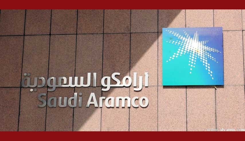 تزامنا مع هجمات صاروخية.. تقرير سري يكشف هجوما خطيرا على أرامكو السعودية