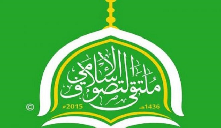ملتقى التصوف الإسلامي في اليمن يدين المجازر السعودية اليومية