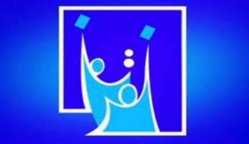 العراق... ما هو عدد الأحزاب الذي صادقت عليه مفوضية الانتخابات؟
