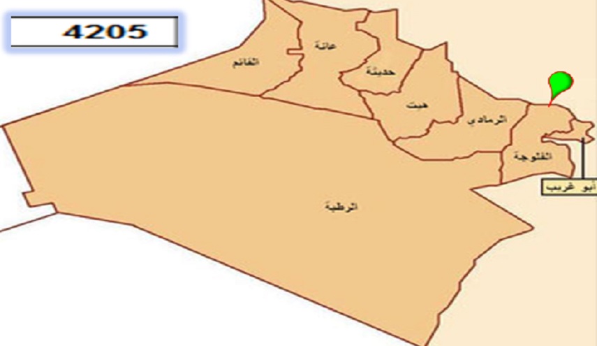"كارثة متوقعة" بالفلوجة !