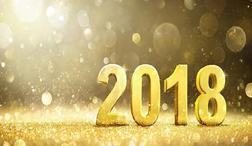 توقعات احداث عام 2018 ... “داعش- 2” أو جسم أكثر إرهاباً في العراق !!