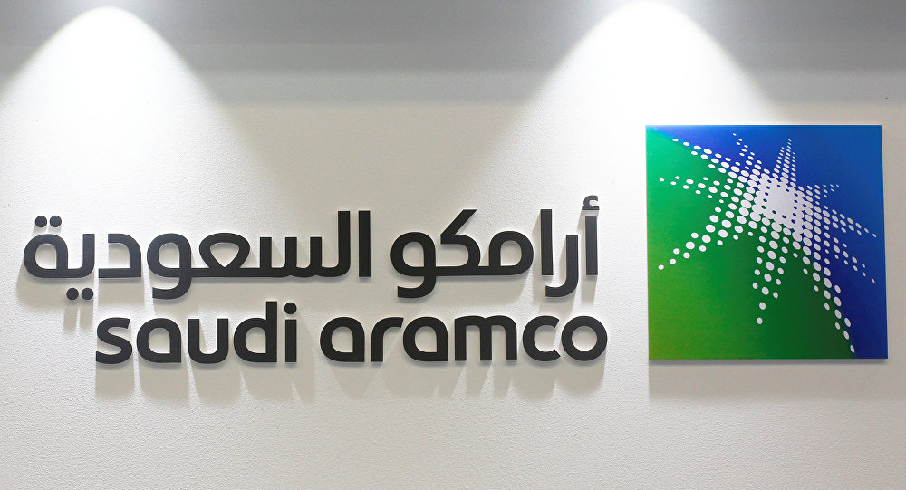 السعودية تتتخذ قرارا جديدا حول شركة "أرامكو" 