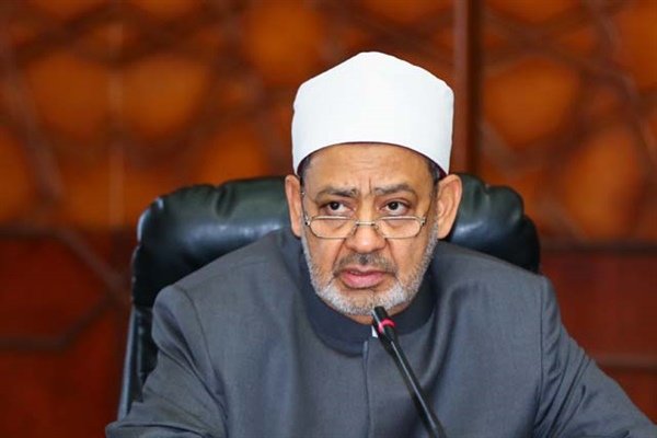 تاكيد الازهر بر ضرورت برگزاري موفق كنفرانس ياري قدس