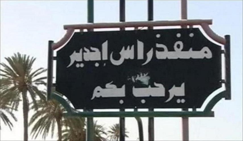 قائد عسكري ليبي: نسعى لتأمين الطريق الساحلي حتى منفذ رأس أجدير الحدودي