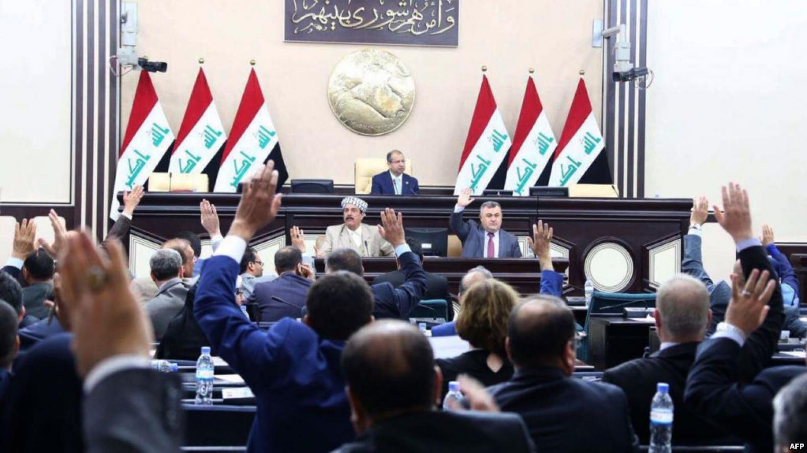 قرار في البرلمان العراقي يدين اعتبار القدس عاصمة للكيان الإسرائيلي