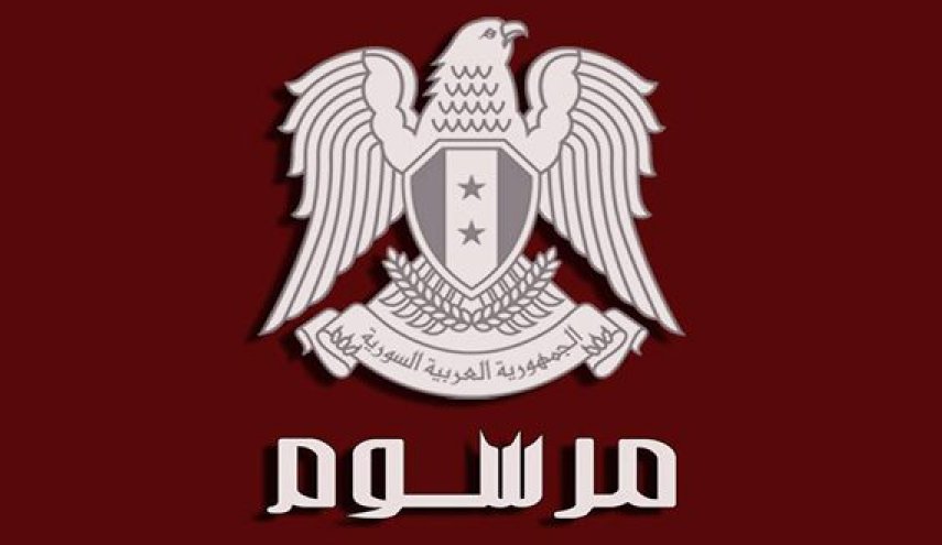 سوريا.. مرسوم رئاسي لصالح العاملين المؤقتين والشباب