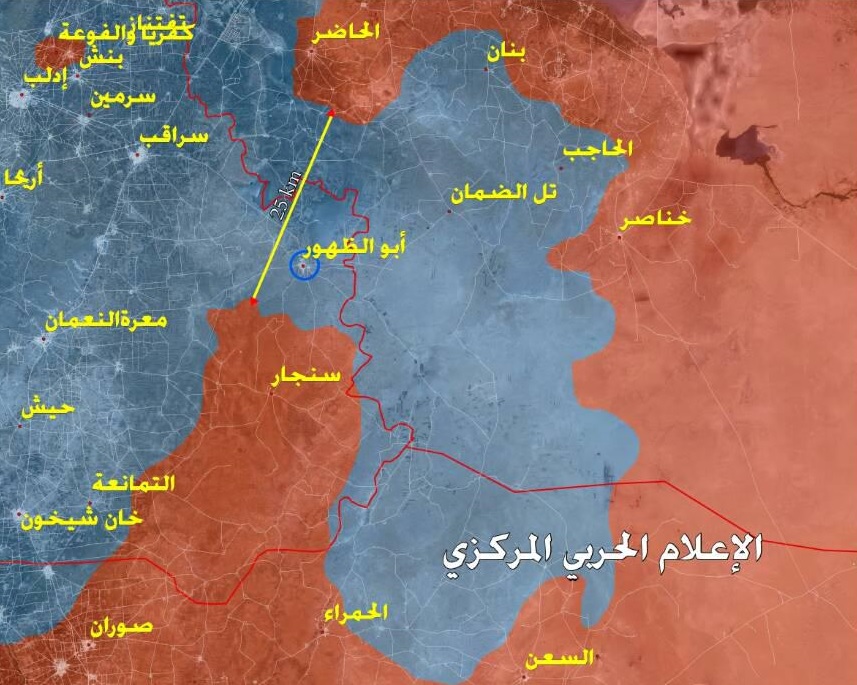 بالخرائط.. الجيش السوري يطبق الحصار على مطار أبو الظهور