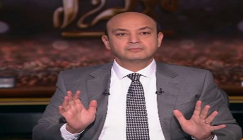 إعلامي تونسي لعمرو أديب: "إمتى تتأدّب يا أديب"؟ 