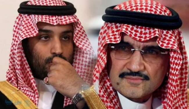 بعد فضيحة تعذيبه بسجن الحائر.. بن سلمان يعيد الوليد بن طلال لفندق الريتز