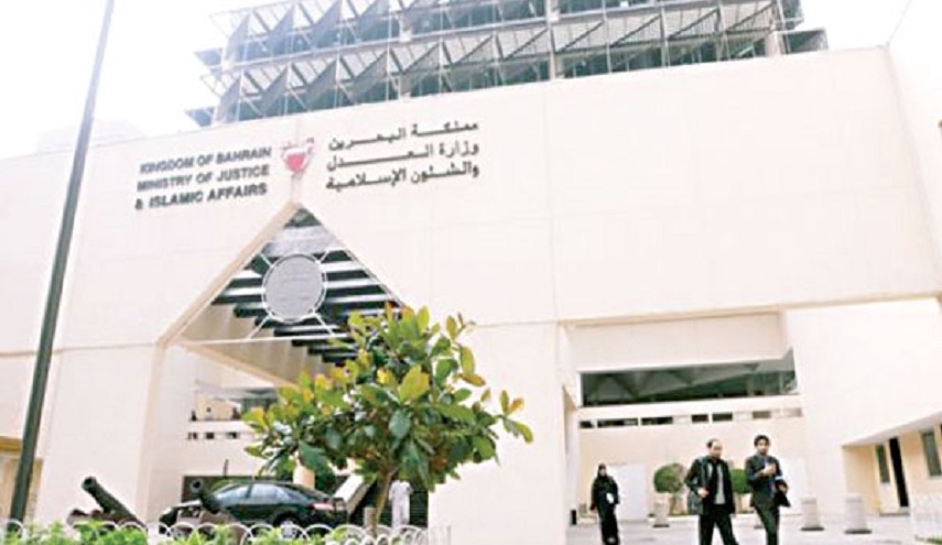البحرين.. السجن وإسقاط الجنسيّة لـ 5 مستأنفين بقضيّة "سرايا الأشتر"