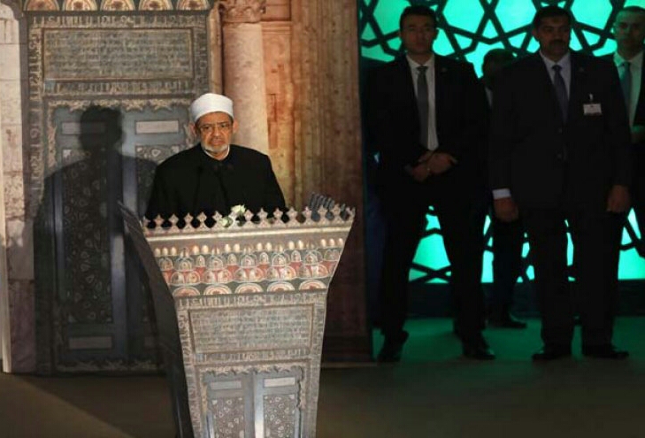نصف مليار متابع لمؤتمر الأزهر لنصرة القدس عبر «تويتر»