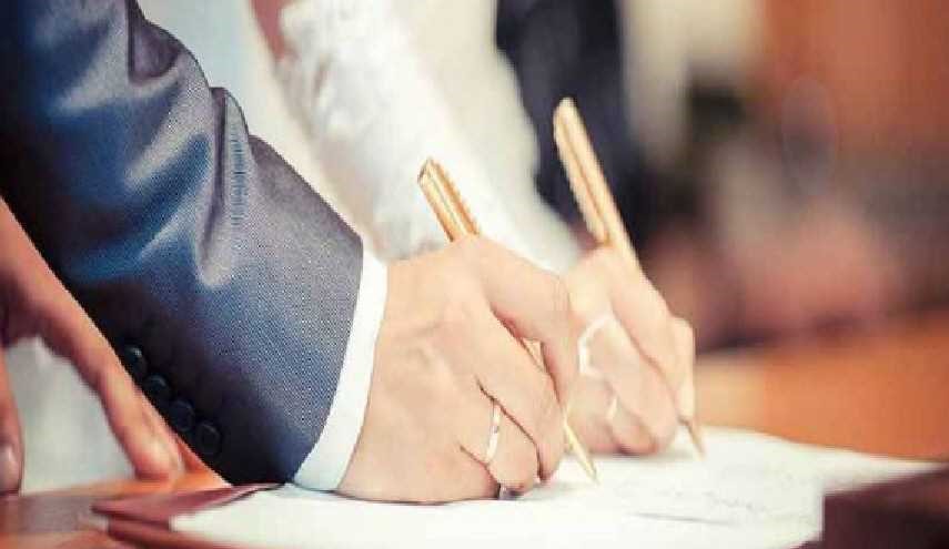 هذه أول دولة عربية تلغي "المهر" في الزواج!