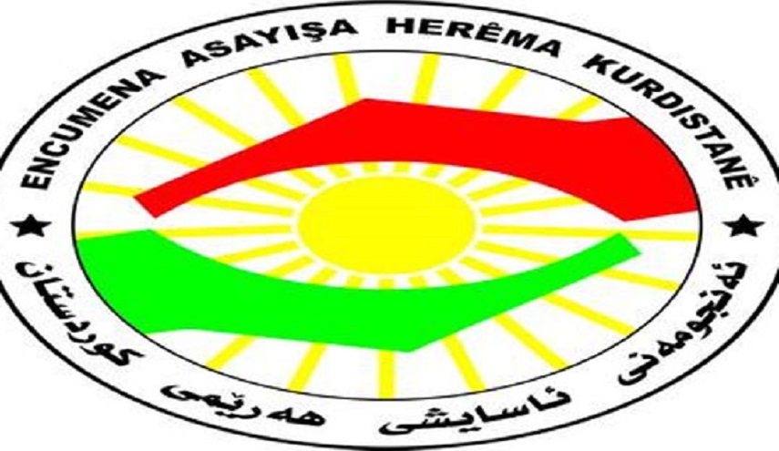 الاسايش تستولي على مخابئ اسلحة ومتفجرات في أطراف حلبجة