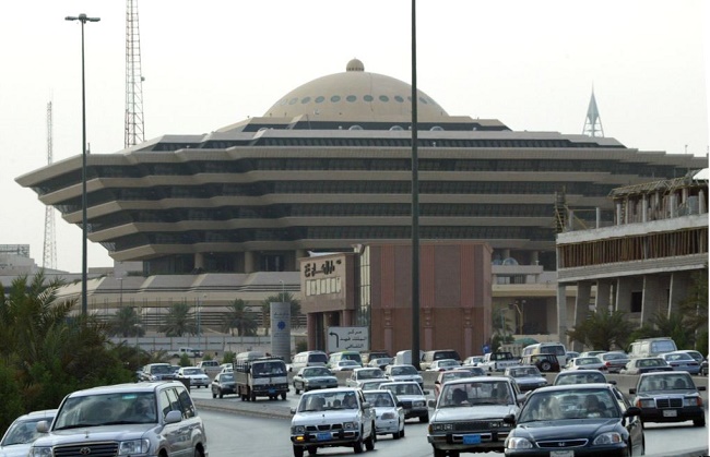 السعودية تعدم مصريا والسبب...؟