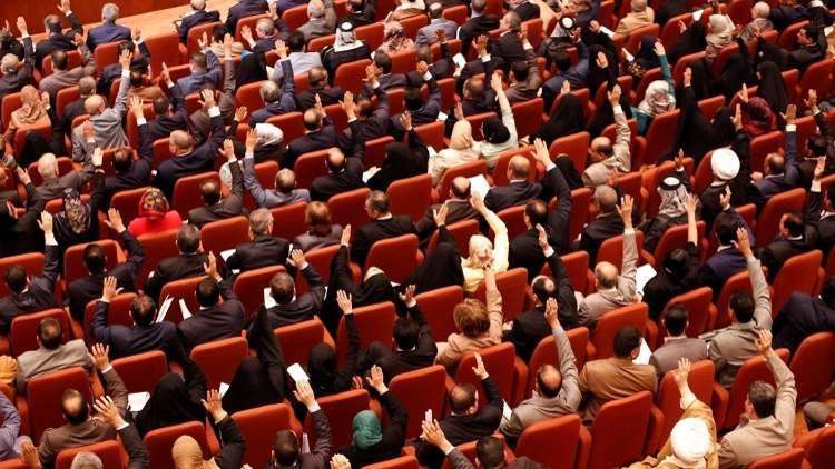 بغداد تصدر قرارا جديدا بشأن مصارف كردستان