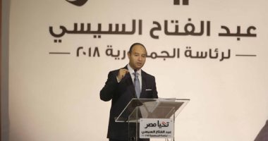 حملة السيسي: جمعنا بين توكيلات المواطنين وتزكية النواب في تقديم طلب الترشح