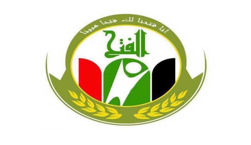 قيادي بـ”الفتح” يكشف عن ملامح أكبر تحالف سيشكل بعد الانتخابات
