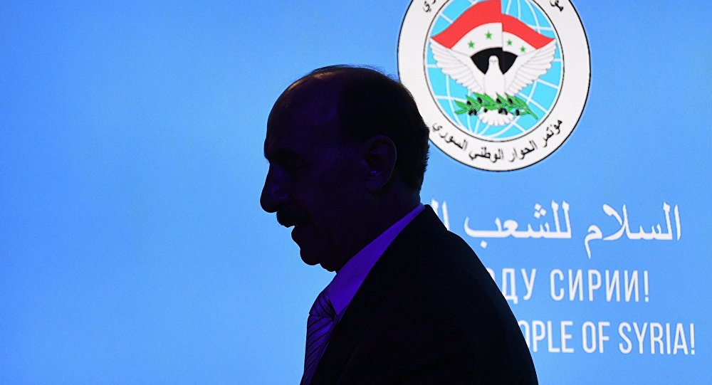 انسحاب أحد وفود المعارضة السورية من مؤتمر سوتشي