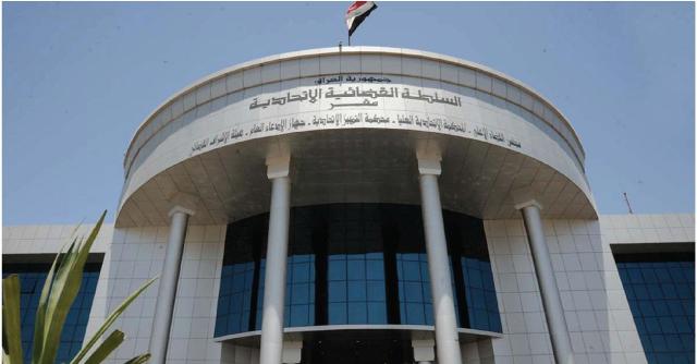 ماحقيقة الافراج عن نجل محافظ النجف؟!