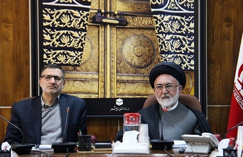 تامين هتل هاي مورد نياز حجاج ايراني در مدينه منوره 