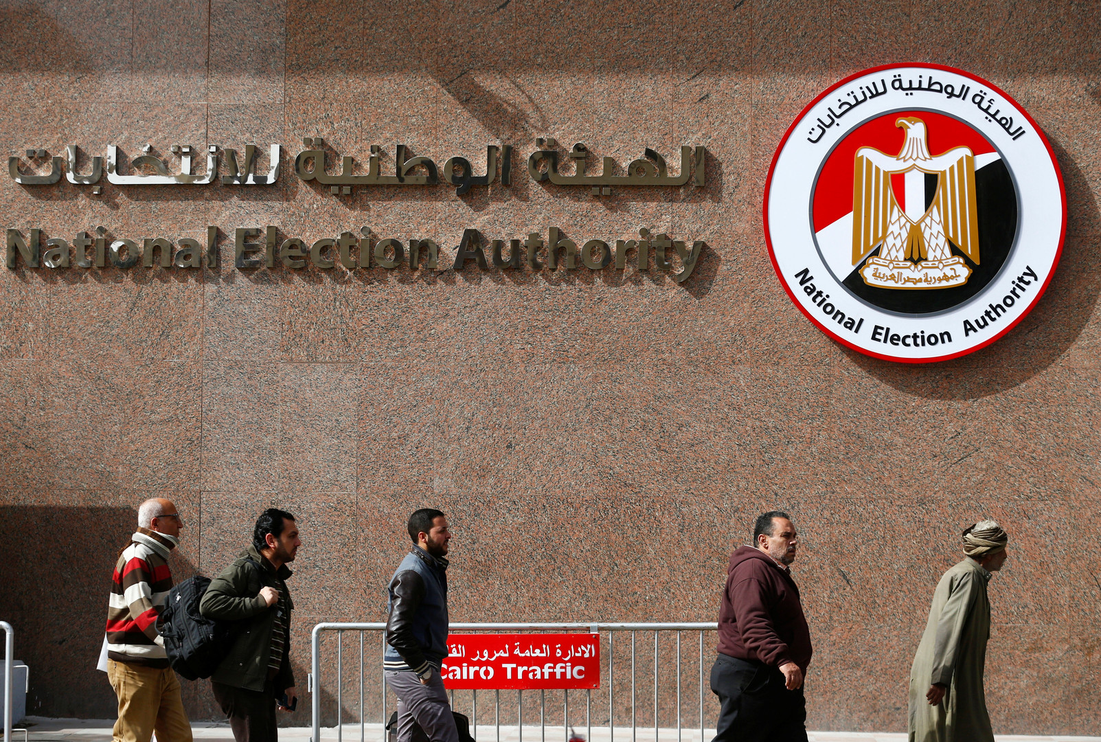 أين اختفى مرشحو الرئاسة المصرية؟