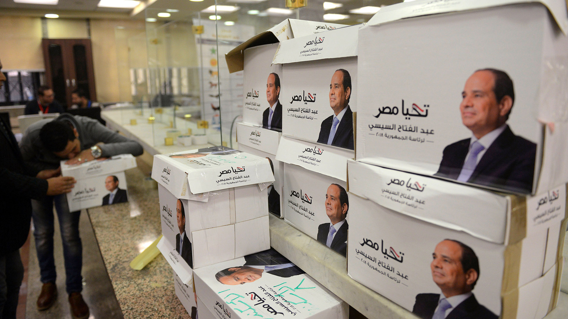 الانتخابات الرئاسية المصرية.. السيناريوهات والتداعيات