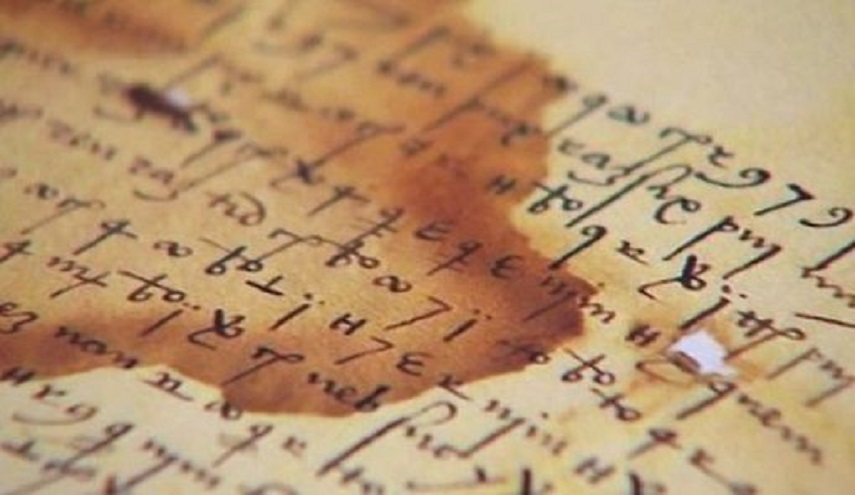 المخابرات الإسبانية تفك شفرة سرية عمرها 500 عام