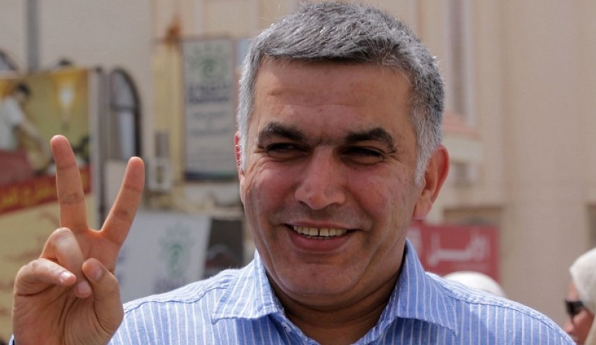 العفو الدولية تطالب ملك البحرين بالإفراج عن نبيل رجب