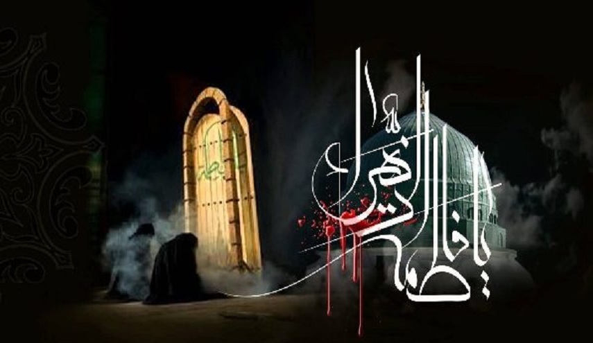 بماذا أوصت مولاتنا الزهراء (ع)؟      