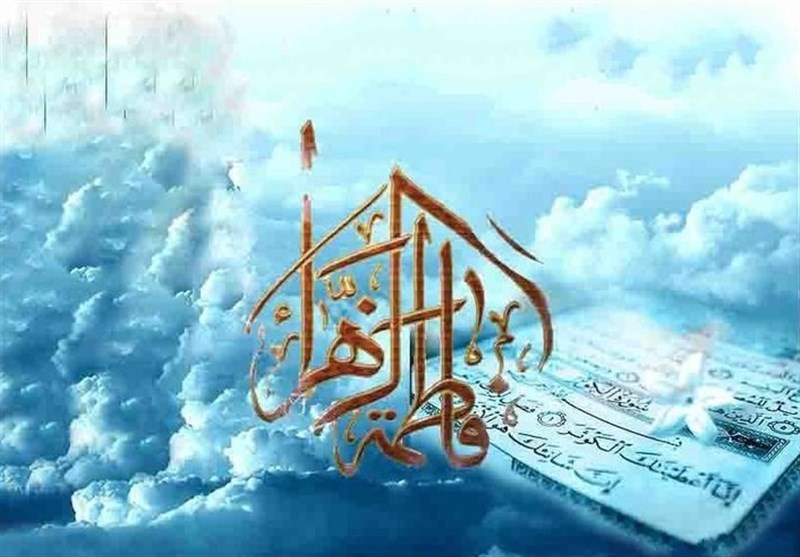 داستان كودكانه : زندگي حضرت فاطمه (ع)