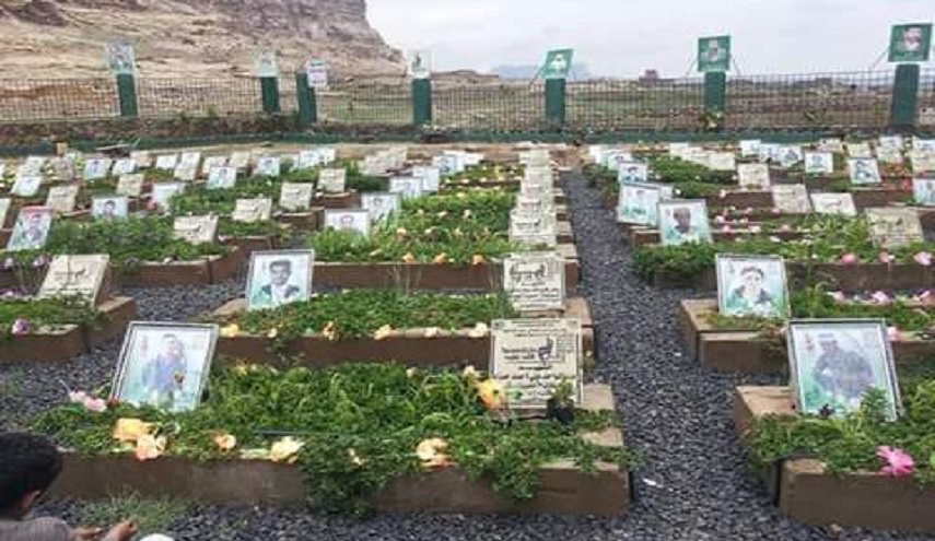 صباح... في ملكوت شهداء اليمن
