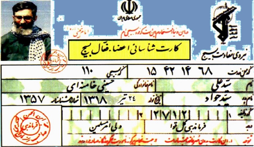 الإمام الخامنئي...التعبوي الأول