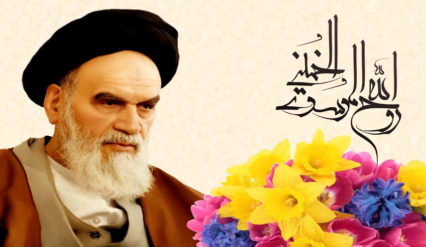 الإمام الخميني قائد الثورة والحركة الإسلامية المعاصرة