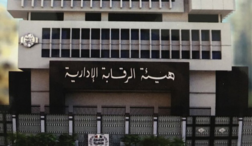 اكتشف شركات توظيف الأموال الوهمية بـ 6 خطوات...