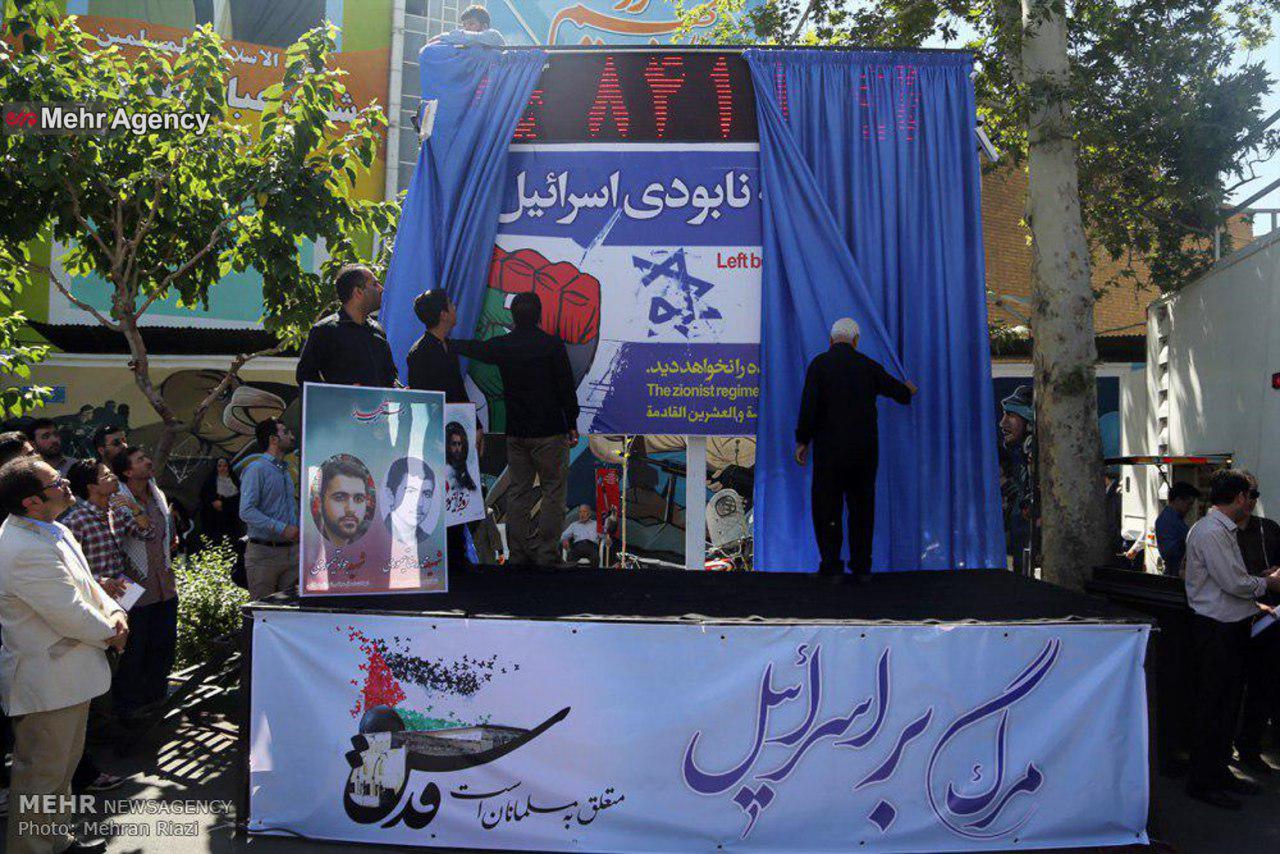 ليبرمان: إيران أعلنت حربا على "إسرائيل"