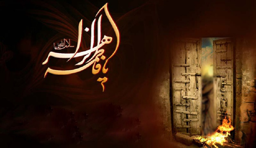 مظلومية الزهراء (ع) .. ما بعدها مظلومية