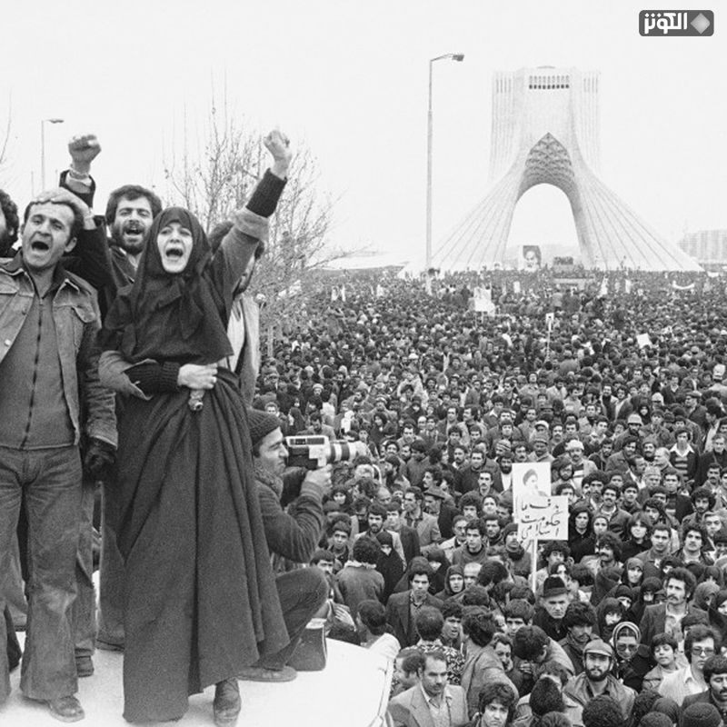 ايران الثورة...