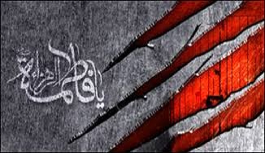 الزهراء(ع) ورحلاتها الى عوالم الروح 