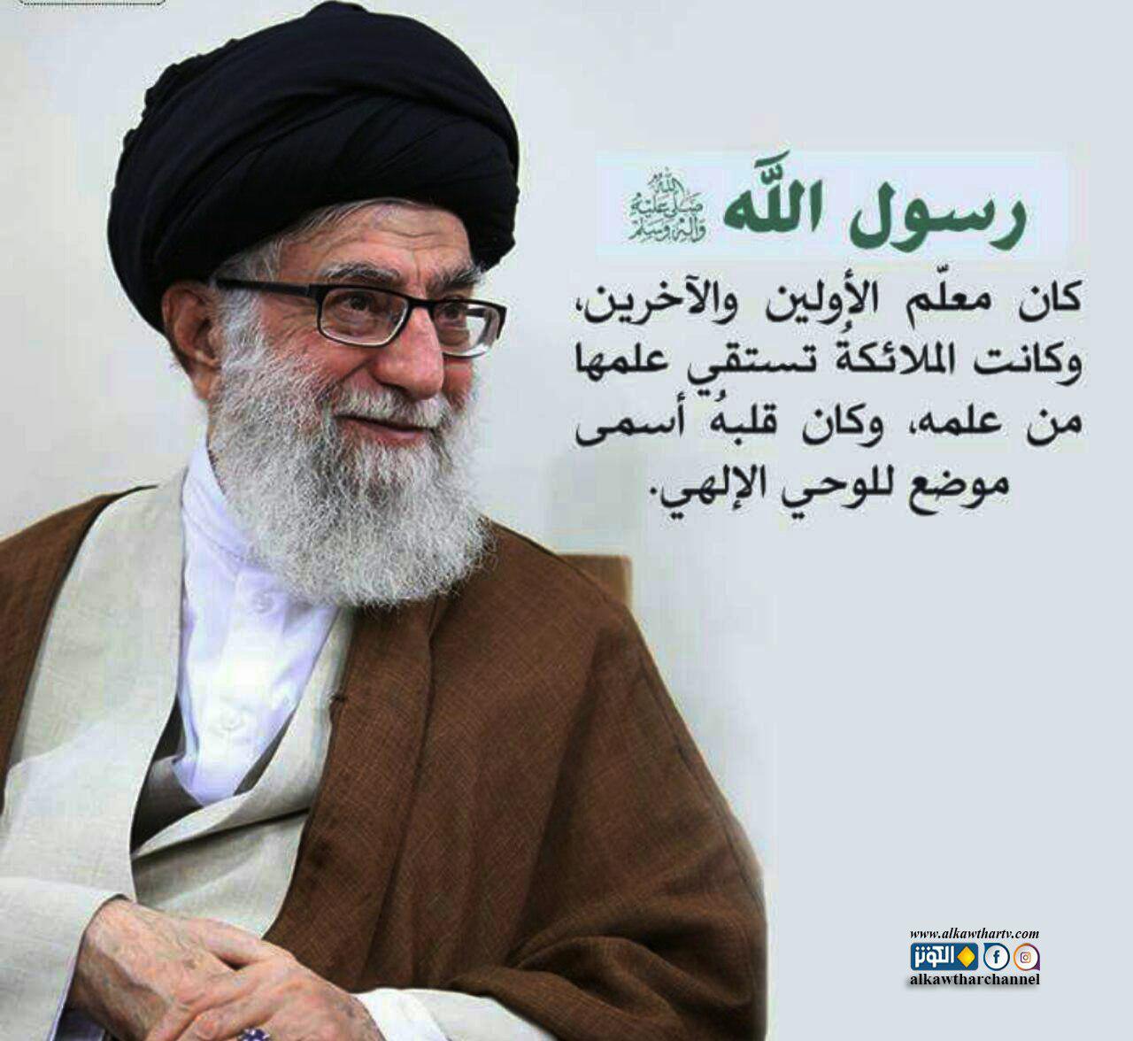 محمد معلم الأولين والآخرين