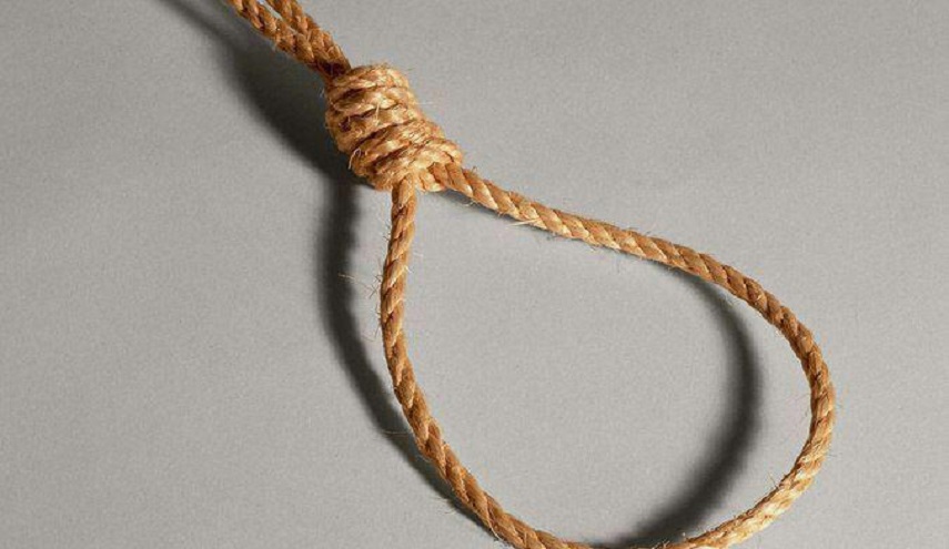  الحكم بإعدام 16 امرأة تركية في العراق .. لهذا السبب