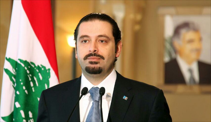 لأول مرة, الحريري يكشف سبب اعلان استقالته من السعودية