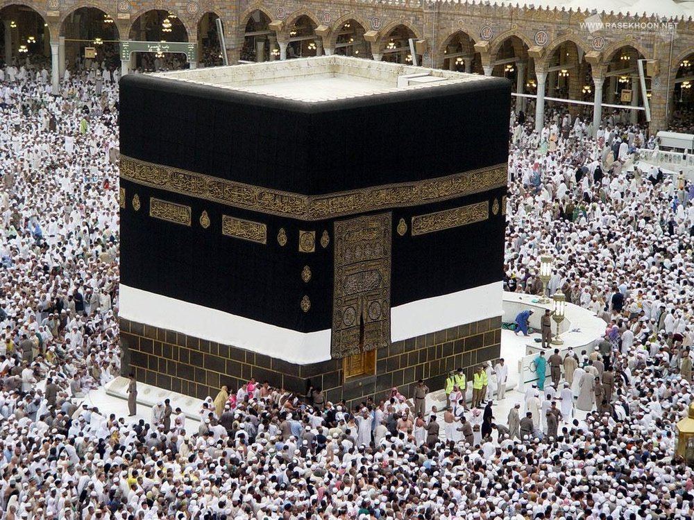 اطلاعيه تكميلي نحوه ثبت نام  حج تمتع سال 1397