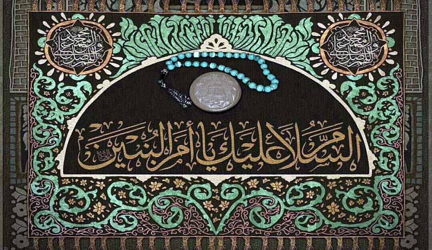 قصيدة.. هي اُمُّ البنينَ طابَتْ عطاءً