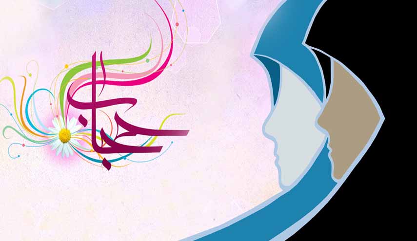 ما هي حدود الستر الواجبة على المرأة؟