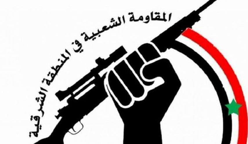 الإعلان عن تشكيل مجموعة مسلحة جديدة لمقاومة الأمريكان !