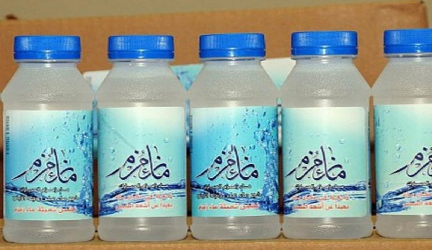  سابقة في السعودية لم تفعلها حتى قريش! 