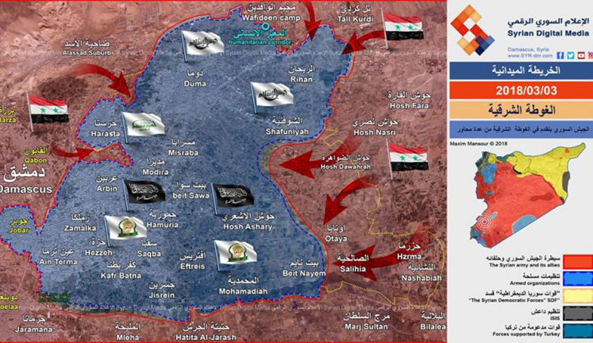 بالخريطة.. خلال ايام الجيش السوري يكتسح الغوطة