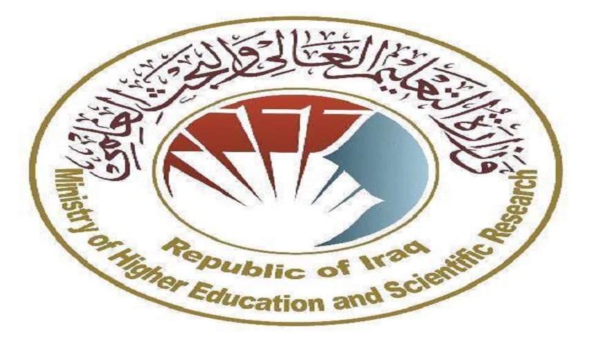 بالوثيقة.. تعليمات جديدة بشأن حفلات التخرج من كليات العراق