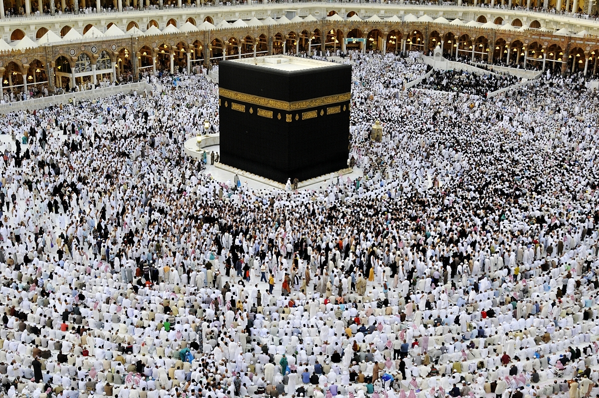  اهميت ‏حج